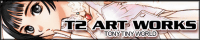 T2 Art Works