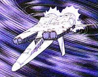 Dia's Cruiser